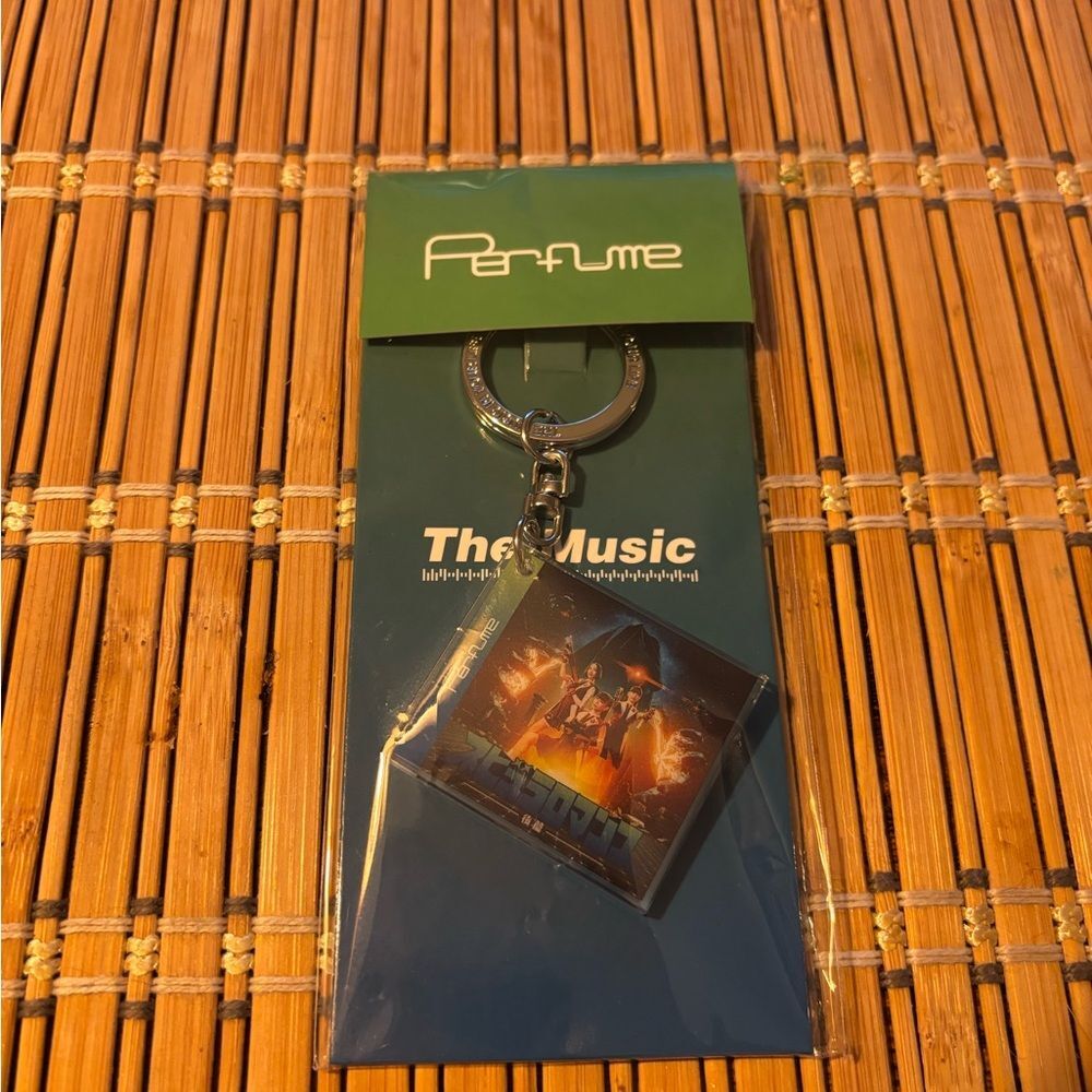 Perfume jpop Nebula Romance 後篇 pt 2 keychain
